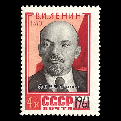 苏联1961年列宁诞辰91周年1全全新 - 苏联1961年列宁诞辰91周年1全全新