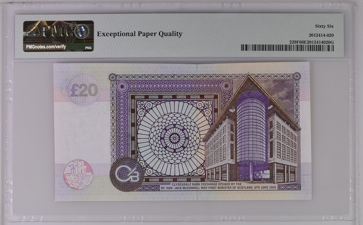 🦩收藏联盟Quantum Auction 第324期拍卖  苏格兰克莱斯戴尔银行2005年20镑银行交易所开幕纪念钞 PMG66  号码无4
