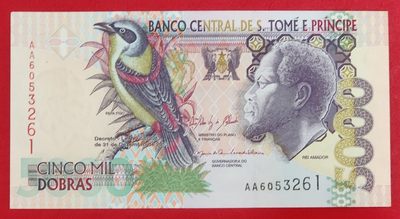 全新UNC 圣多美和普林西比5000多布拉 AA冠 P-65 年份号码随机 - 全新UNC 圣多美和普林西比5000多布拉 AA冠 P-65 年份号码随机