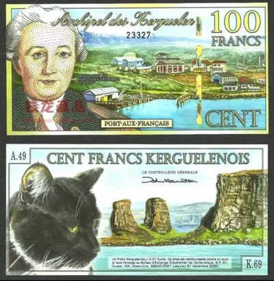 【特卖】全新UNC 凯尔盖朗群岛 100法郎 2012年塑料钞 防伪条  - 【特卖】全新UNC 凯尔盖朗群岛 100法郎 2012年塑料钞 防伪条 