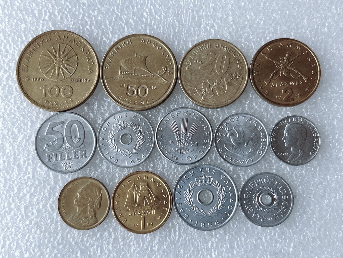 第一海外回流一元起拍收藏 散币专场 第67期 希腊硬币 13枚 无重复