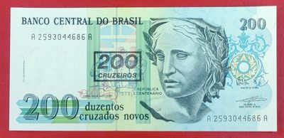 全新UNC 巴西200克鲁扎多纸币 ND1990年版外国钱币 P-229  - 全新UNC 巴西200克鲁扎多纸币 ND1990年版外国钱币 P-229 
