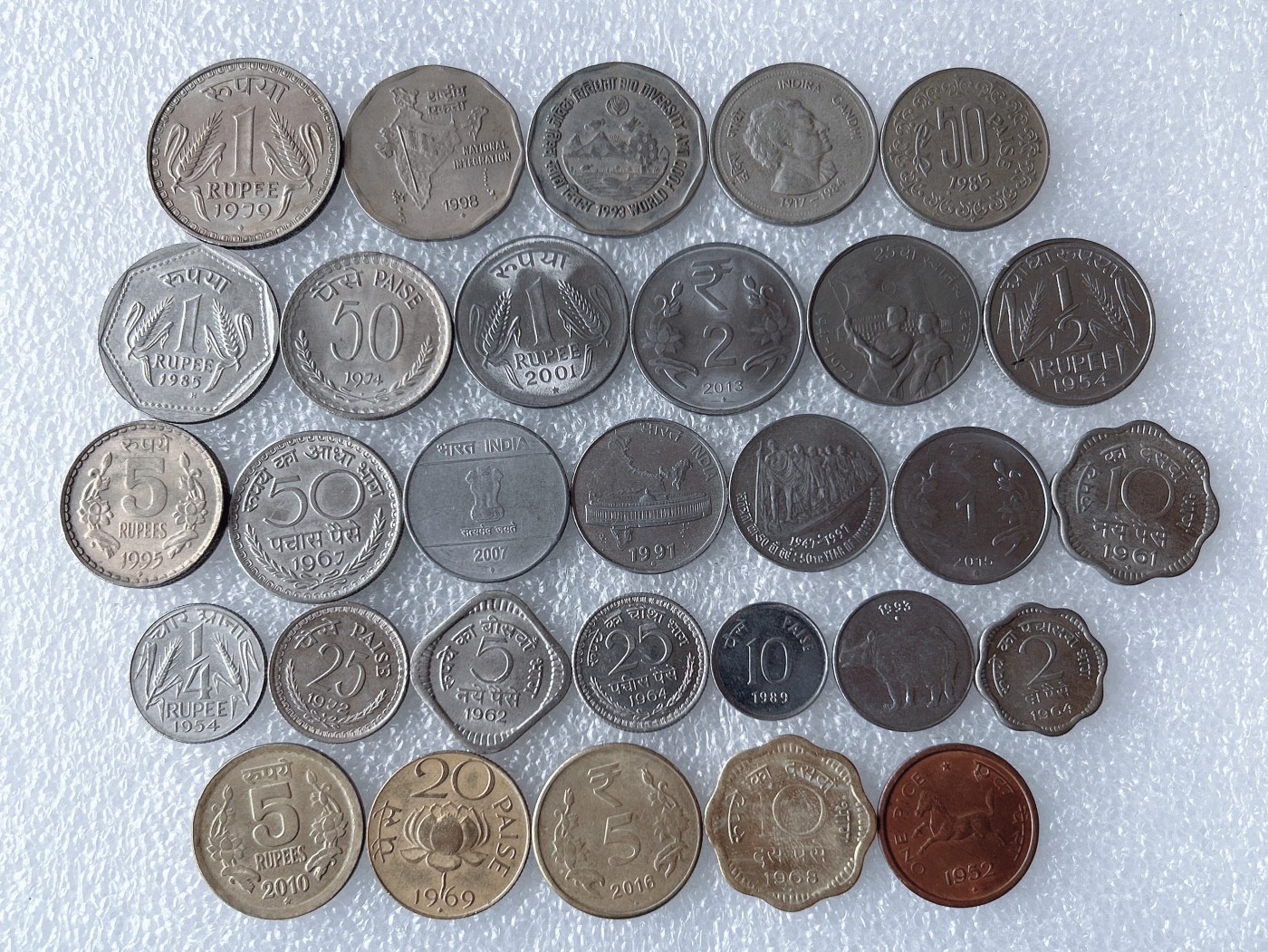 第一海外回流一元起拍收藏 散币专场 第67期 印度硬币 30枚 无重复