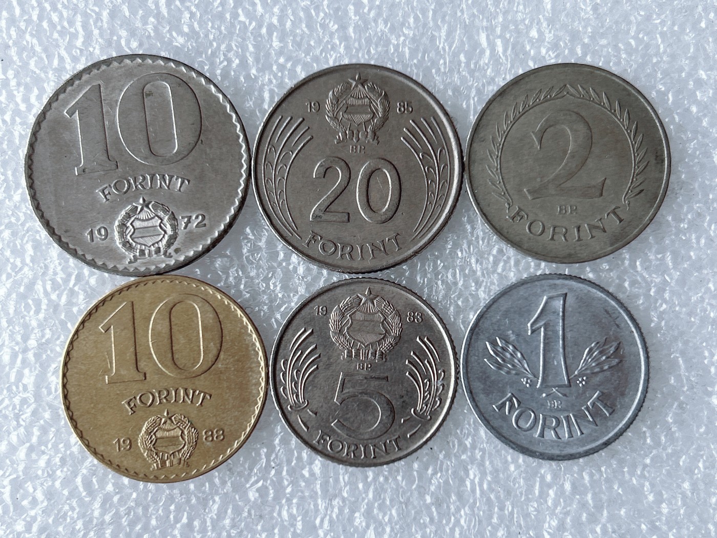 第一海外回流一元起拍收藏 散币专场 第67期 匈牙利硬币 6枚