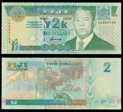 全新UNC斐济2元纪念钞 2000年版 千禧年纪念钞 P-102  - 全新UNC斐济2元纪念钞 2000年版 千禧年纪念钞 P-102 