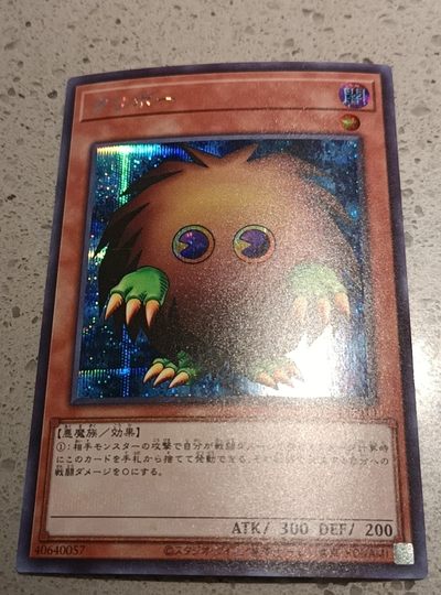 【游宝卡牌】龙年第7期 栗子球零元捡漏场 - 栗子球 闪卡 pac1