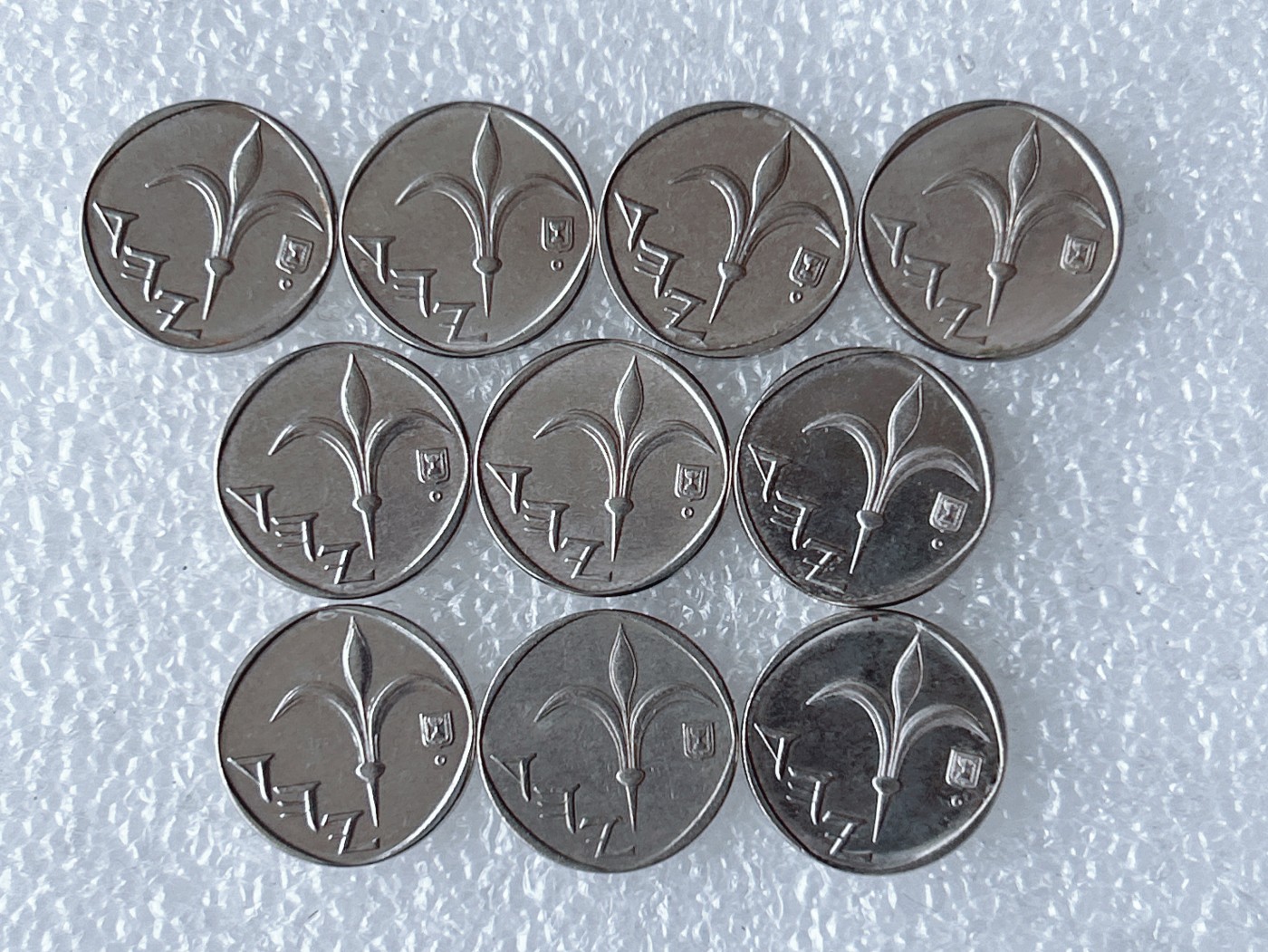 第一海外回流一元起拍收藏 散币专场 第67期 以色列1谢克尔 10枚