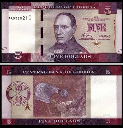 全新UNC 利比里亚5元纸币 2016年版AA首冠 P-31  - 全新UNC 利比里亚5元纸币 2016年版AA首冠 P-31 