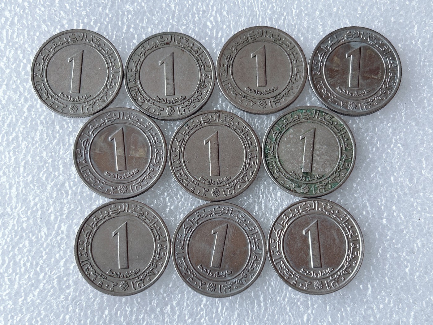 第一海外回流一元起拍收藏 散币专场 第66期 1972年阿尔及利亚1第纳尔 10枚