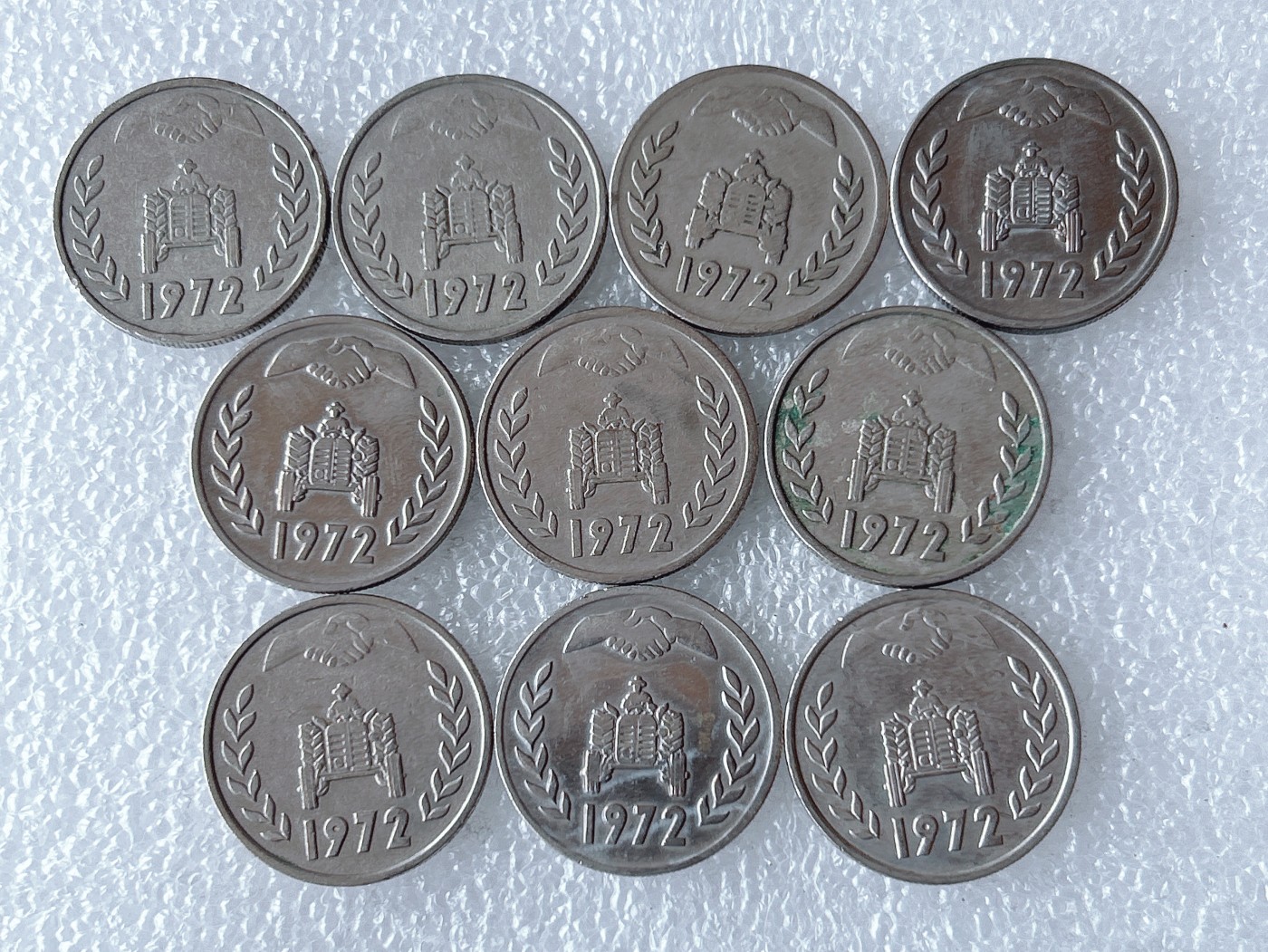 第一海外回流一元起拍收藏 散币专场 第66期 1972年阿尔及利亚1第纳尔 10枚