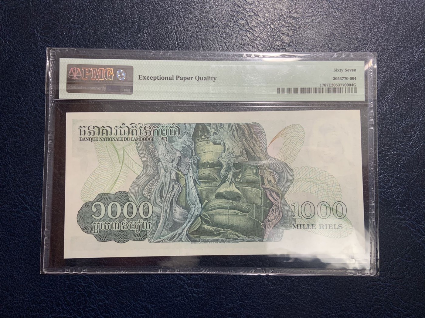 🦩收藏联盟Quantum Auction 第324期拍卖  柬埔寨ND (1973)年1000瑞尔 PMG67 冠军分 BWC代印 吴哥的微笑