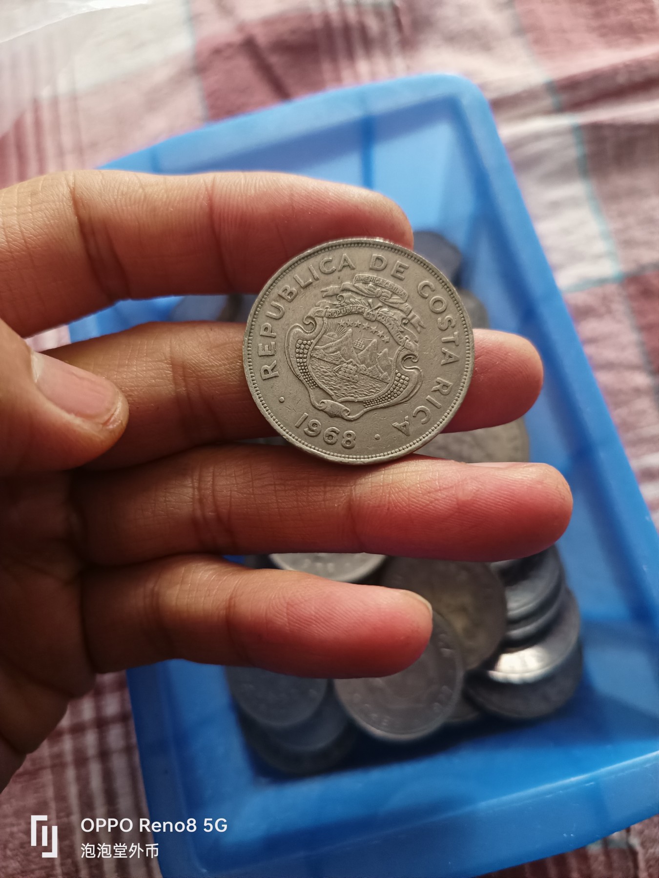 泡泡堂微拍第314幕捡漏可累计专场👿👿，累计满五十元包邮，接受代拍业务 哥斯达黎加68年2克隆大币