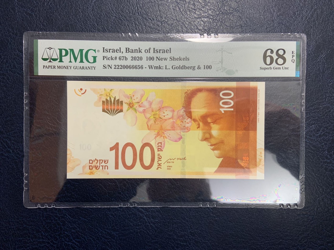 🦩收藏联盟Quantum Auction 第324期拍卖  以色列2020年100谢克姆 PMG68 稀少高分 222豹子号头和666豹子号身 号码无347