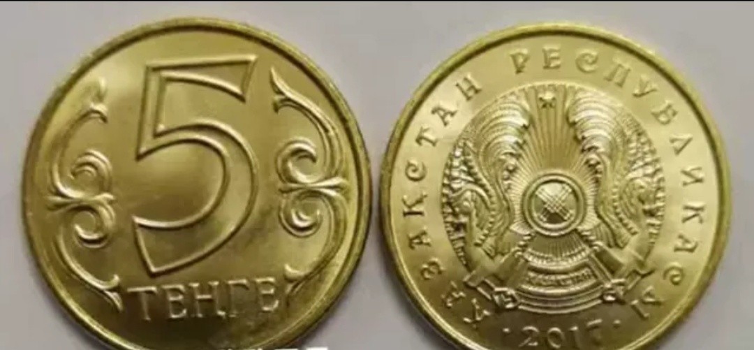 亚洲 哈萨克斯坦5坚戈硬币 直径17MM 外国钱币 100枚/包 