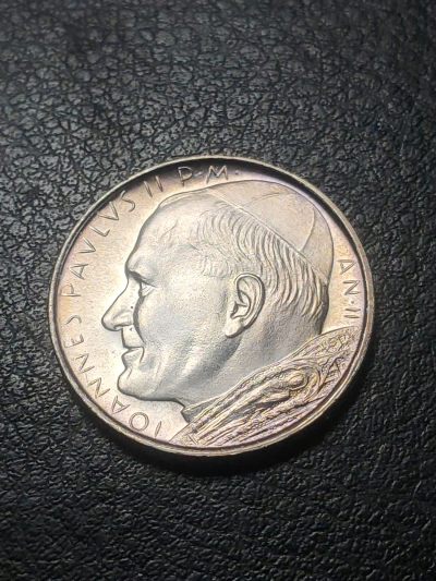 梵蒂冈教皇约翰·保罗二世500里拉银币 - 梵蒂冈教皇约翰·保罗二世500里拉银币