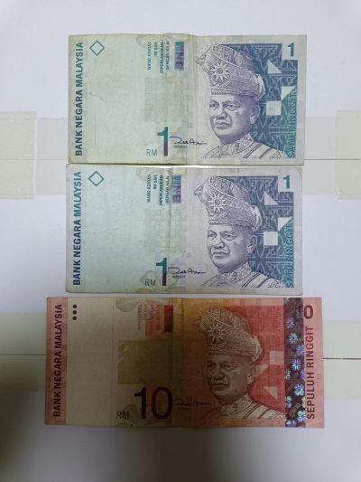 【20240217】非全新纸币第115场 - 马来西亚3张纸币，有字迹