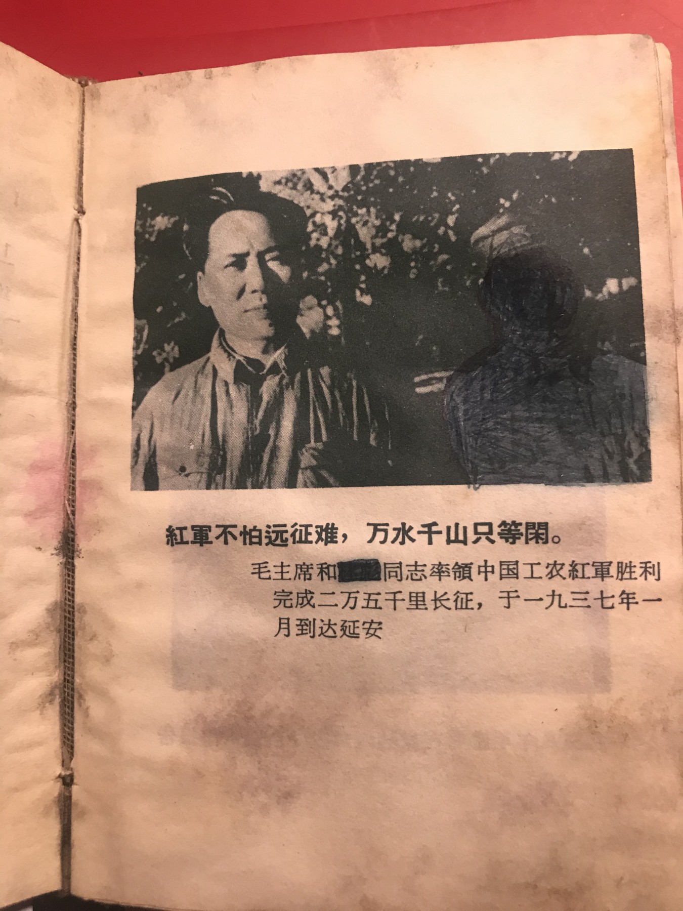 皖江书章，新年拍场，多101 诗词，江，101涂，300来张。