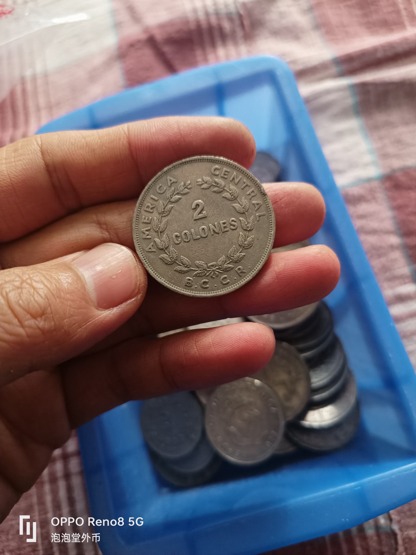 泡泡堂微拍第314幕捡漏可累计专场👿👿，累计满五十元包邮，接受代拍业务 哥斯达黎加68年2克隆大币