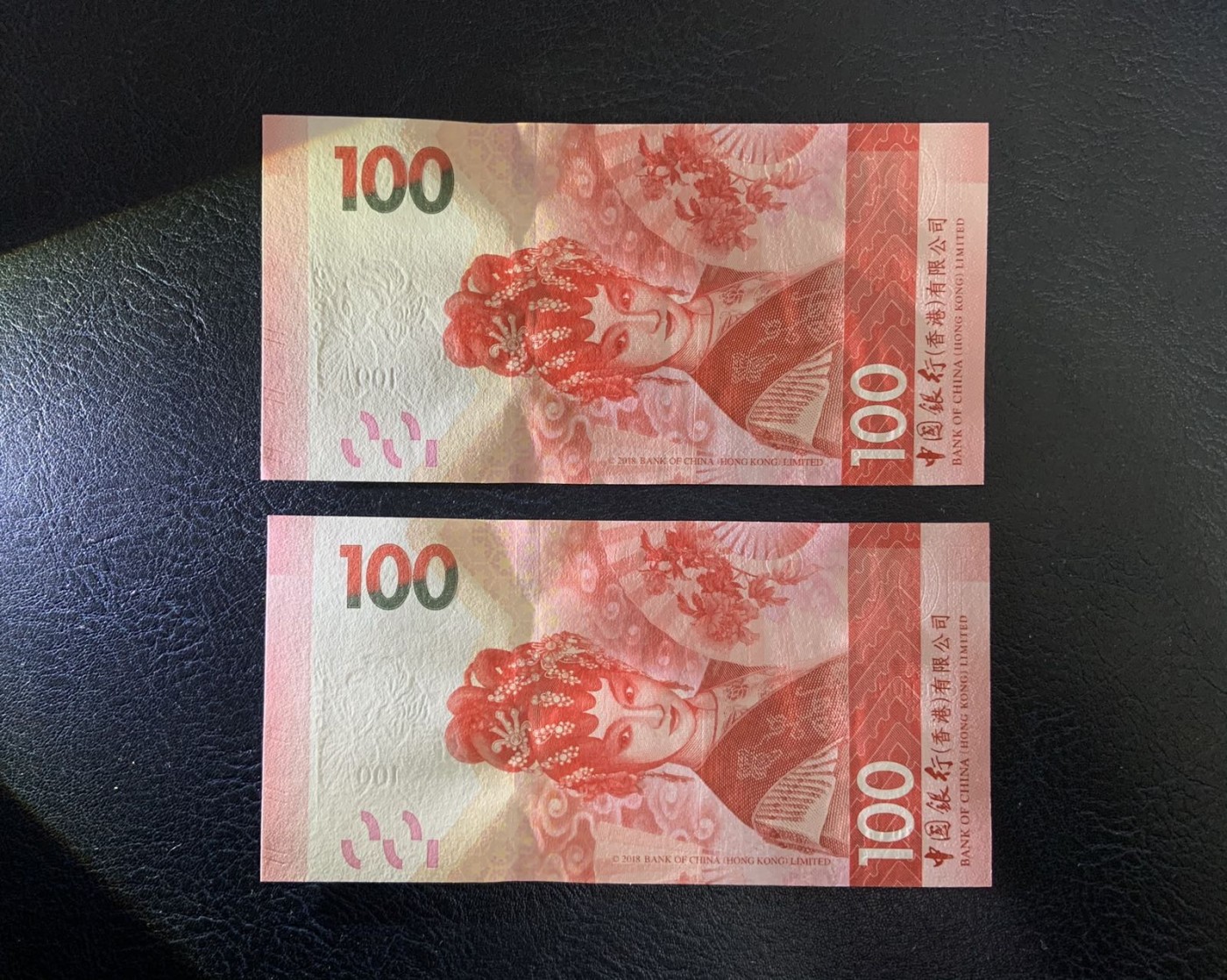🦩收藏联盟Quantum Auction 第324期拍卖  香港汇丰银行2021年100元全同狮子号一对 品相全新UNC  生日号 2011.11月