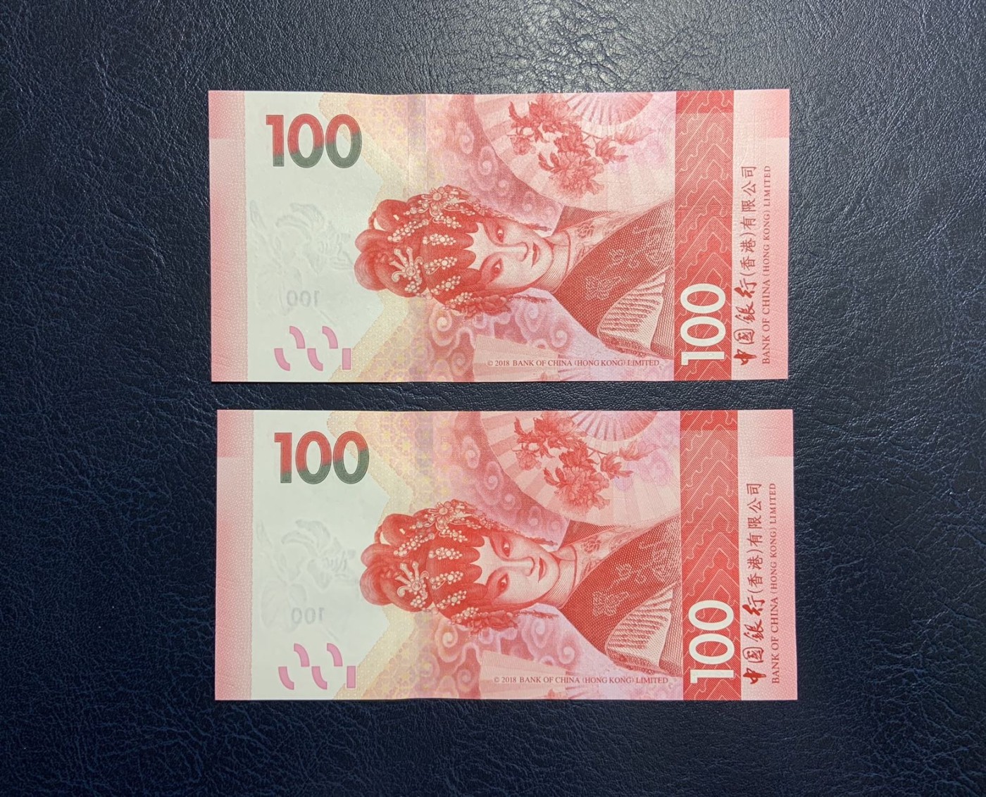 🦩收藏联盟Quantum Auction 第324期拍卖  香港汇丰银行2021年100元全同狮子号一对 品相全新UNC  生日号 2011.11月