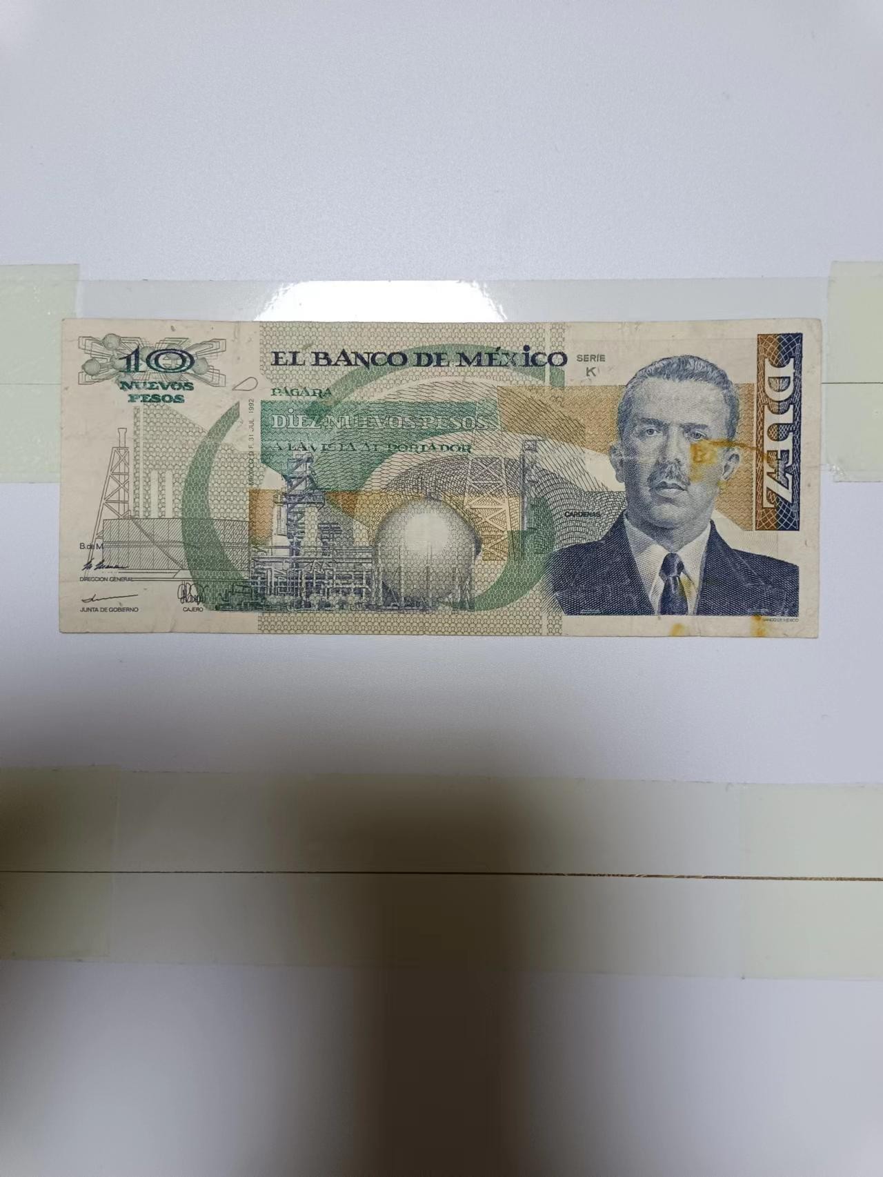 【20240217】非全新纸币第115场 墨西哥10比索，有字迹