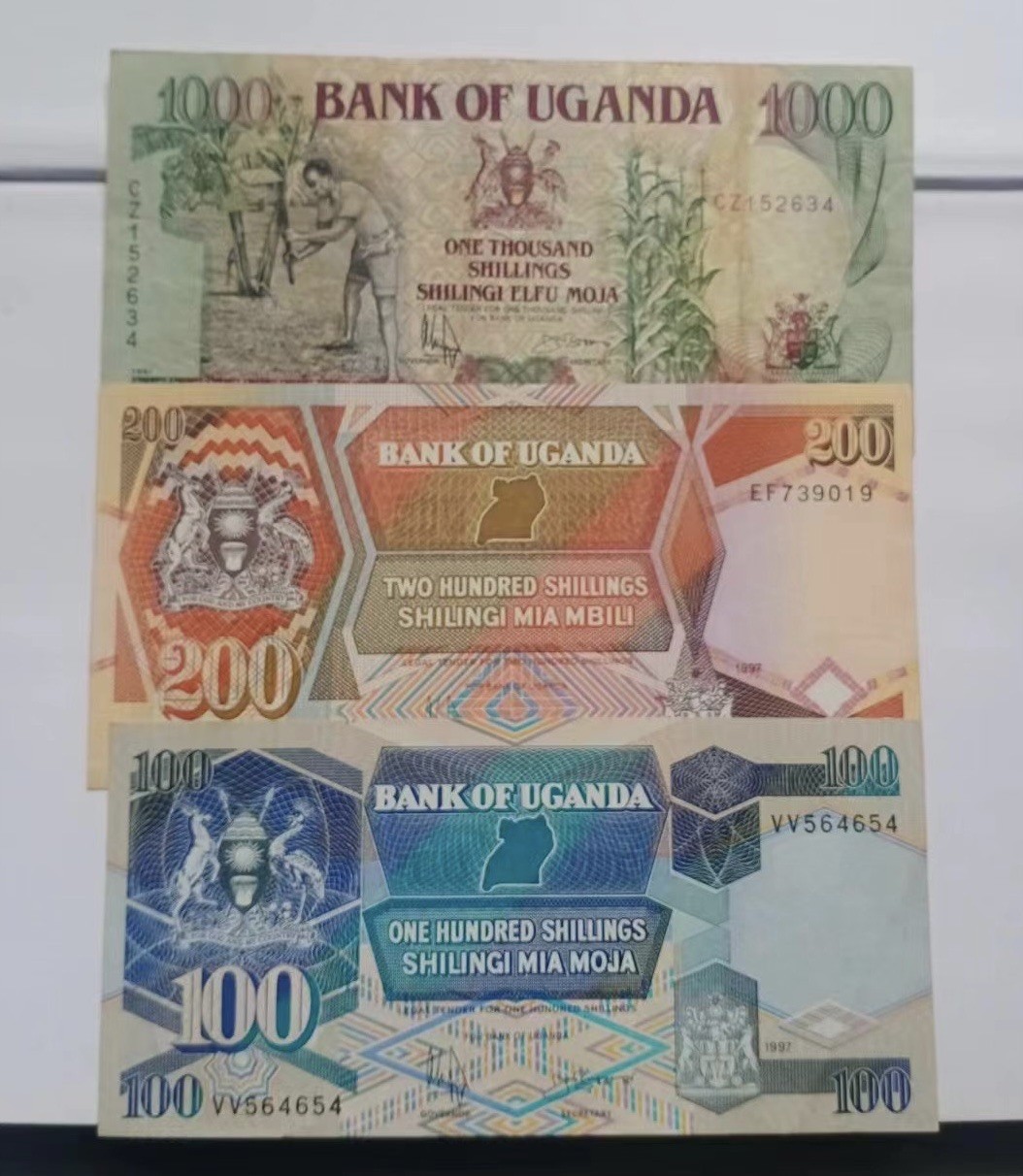 🦩收藏联盟Quantum Auction 第324期拍卖  加纳1000-10000塞地和乌干达100-1000先令两套 非全新  品相如图