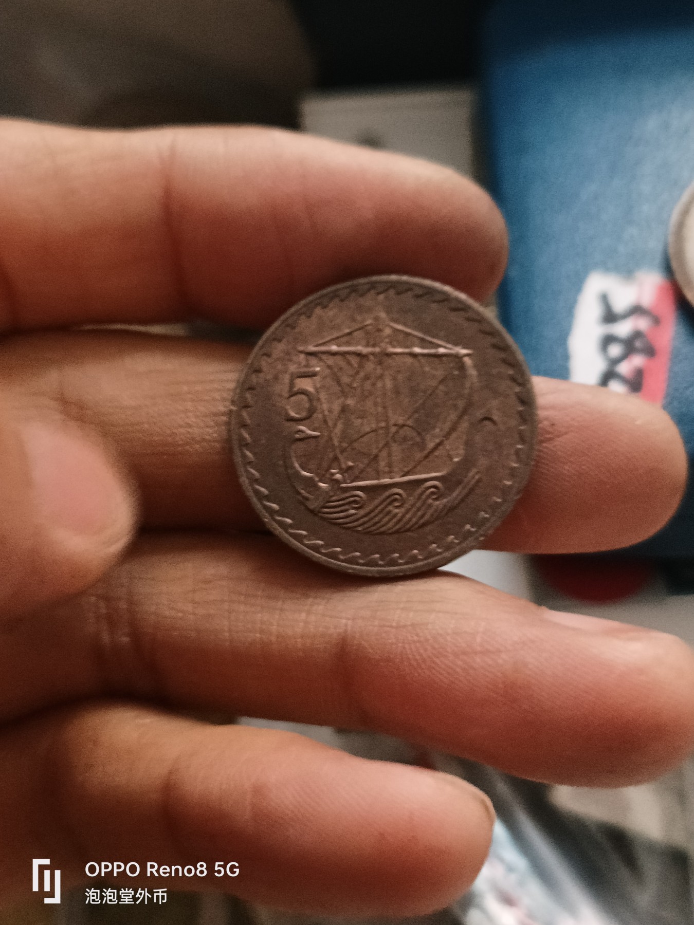 泡泡堂微拍第314幕捡漏可累计专场👿👿，累计满五十元包邮，接受代拍业务 在普路斯5米尔
