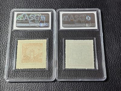 洪涛臻品批发群 精选邮票限时拍卖第1154期  纪7  邮政东贴  原版新全  ASG88OP【其中2-1稀缺透印】最严格时期出分，草纸票给88分挺难，老纪特原版精品票，票状态一流，可以去搏90高分，非常难得的精品票，原版票是精品中的精品，有较高的收藏投资价值，喜欢不要错过