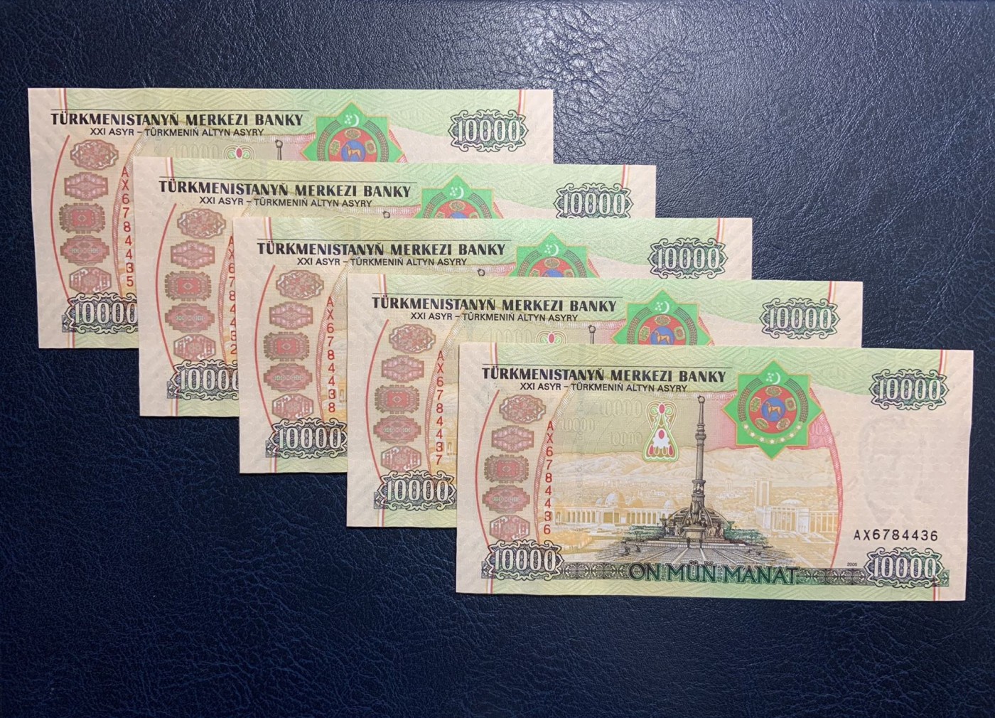 🦩收藏联盟Quantum Auction 第324期拍卖  土库曼斯坦2005年10000马纳特5张  品相全新UNC