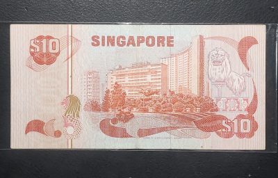 世界各国纸币专场 - 新加坡鸟版10元纸币
