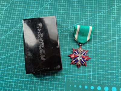 中核食堂第二十一次拍卖 - 五等金鴟，章体好品