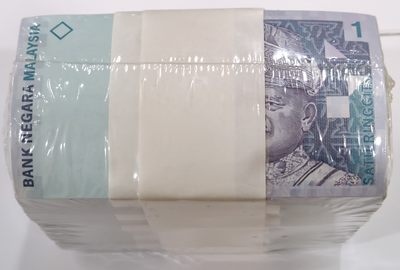 [1000张整梱]全新UNC马来西亚1林吉特纸币2000年亚洲 - [1000张整梱]全新UNC马来西亚1林吉特纸币2000年亚洲