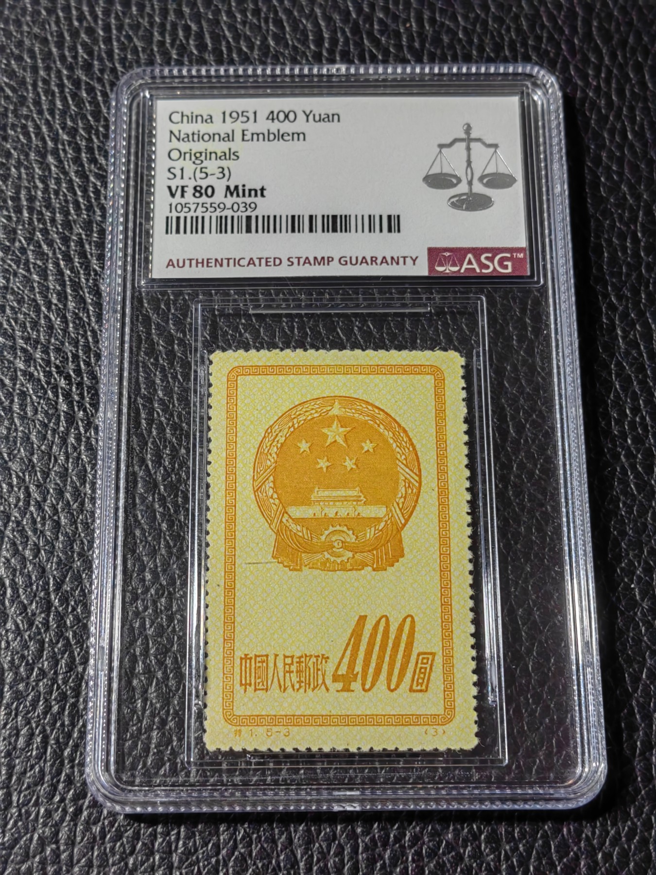 洪涛臻品批发群 精选邮票限时拍卖第五百三十四期  特1  国徽  5-3  原版票  ASG80分一枚，原版精品，80分高性价比，喜欢不要错过