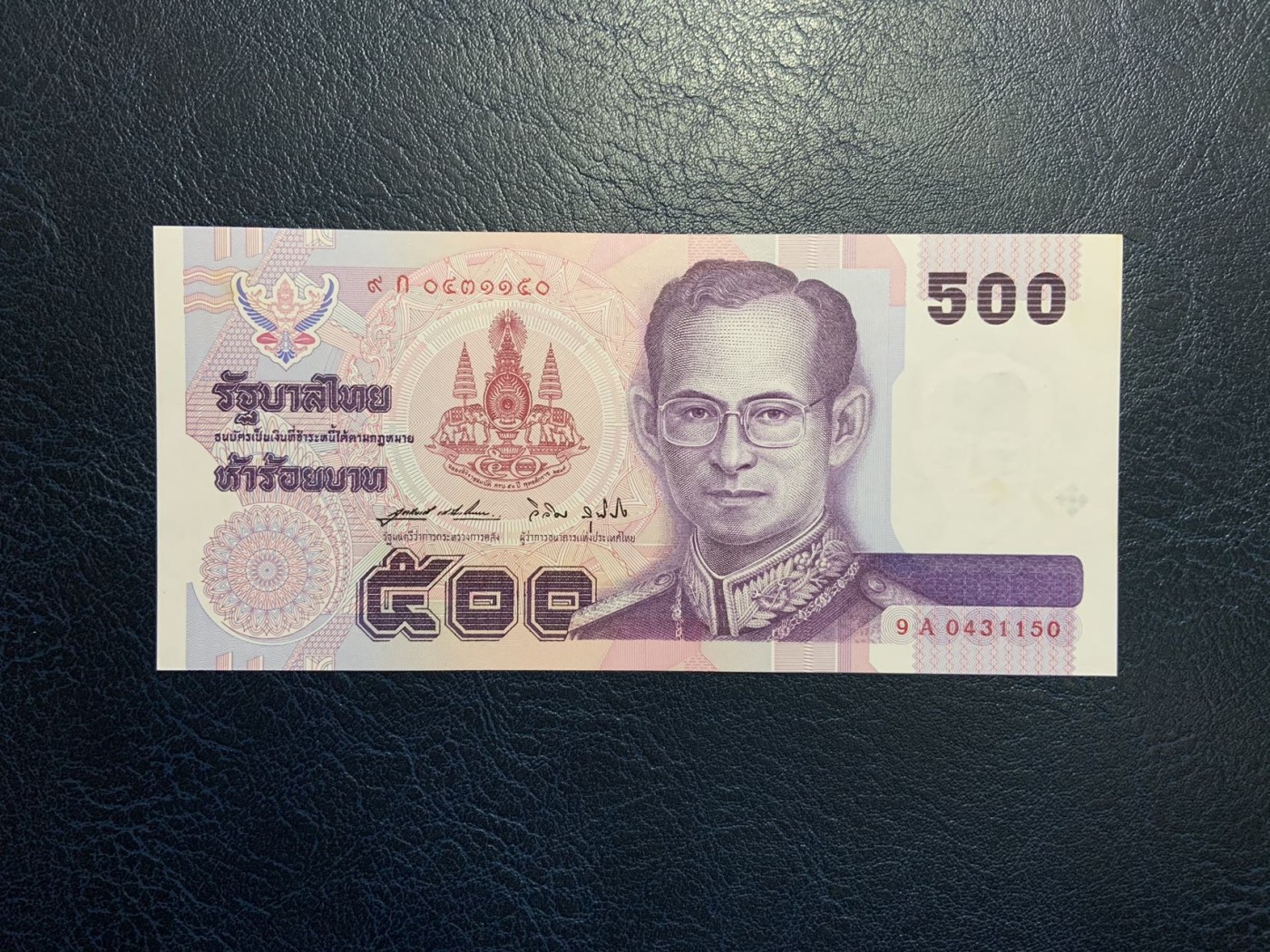 🦩收藏联盟Quantum Auction 第324期拍卖  泰国1996年500泰铢拉玛九世登基60周年纪念 品相UNC-
