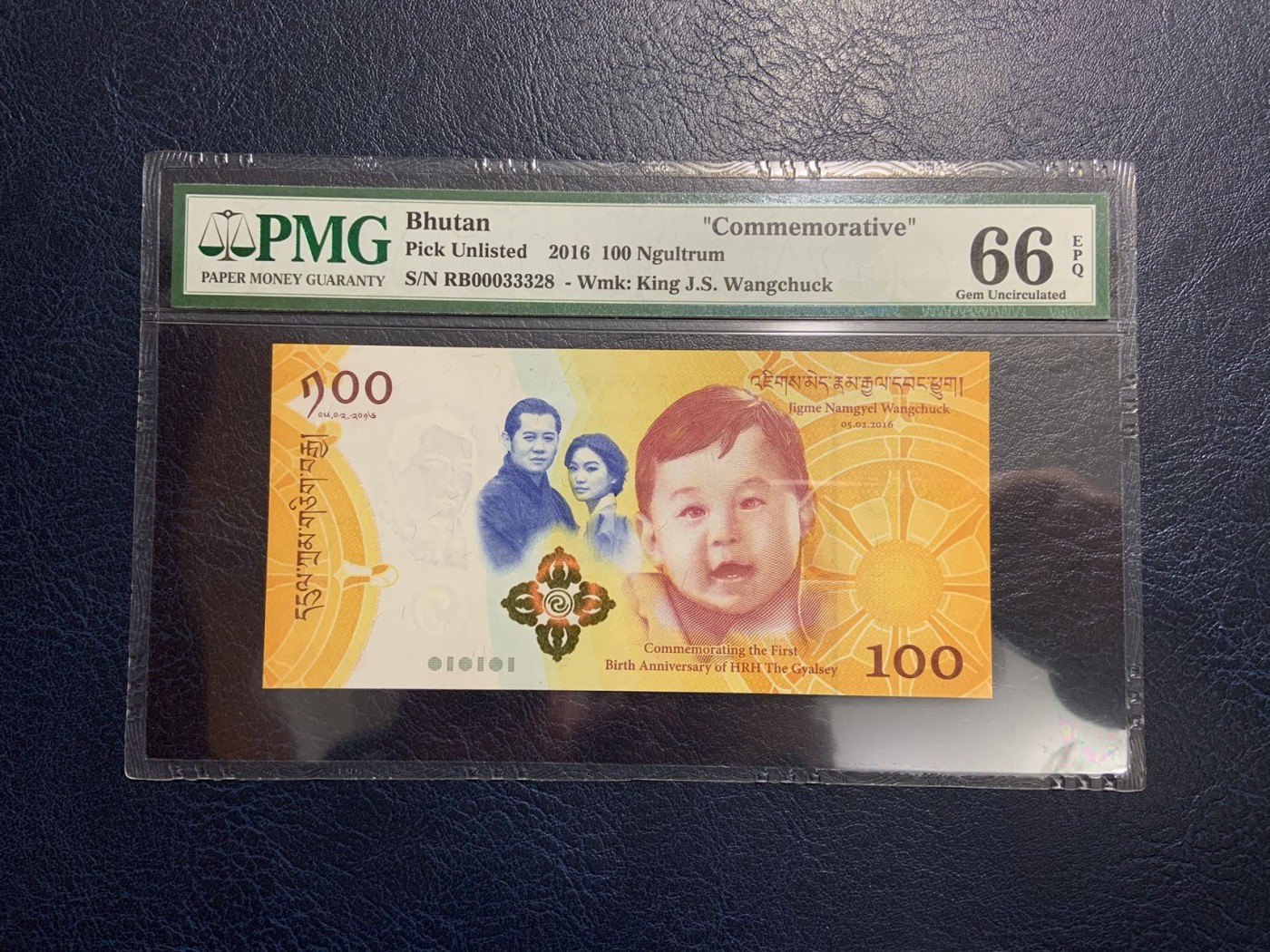 🦩收藏联盟Quantum Auction 第324期拍卖  不丹2016年100努尔特鲁姆太子诞辰纪念 PMG66 号码无47 333豹子号身
