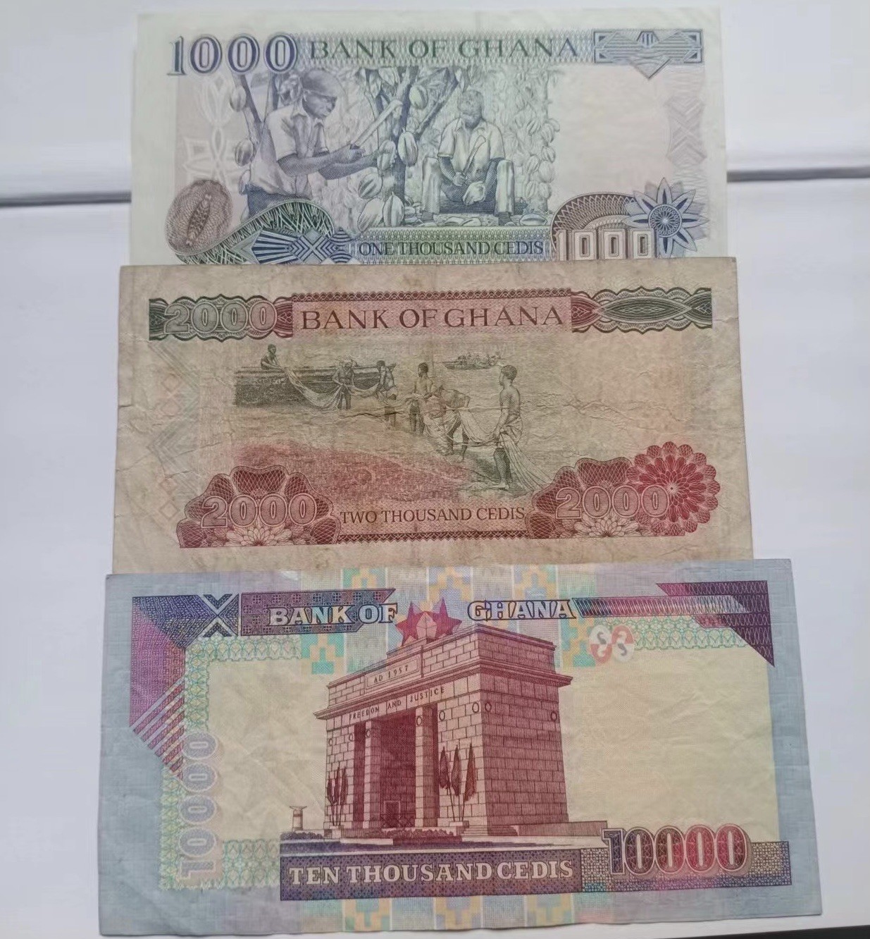 🦩收藏联盟Quantum Auction 第324期拍卖  加纳1000-10000塞地和乌干达100-1000先令两套 非全新  品相如图