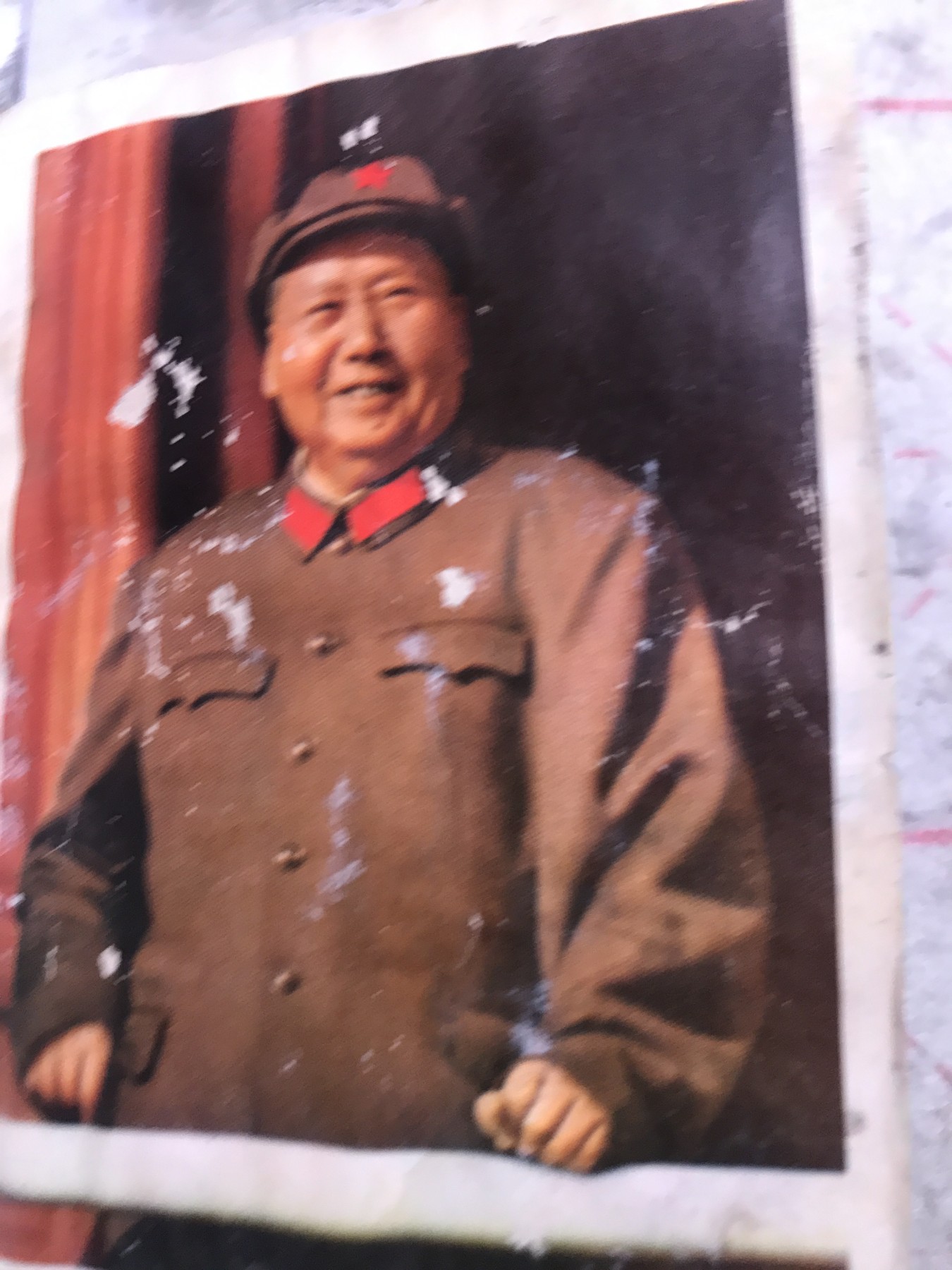 皖江书章，新年拍场，多101 诗词，江，101涂，300来张。