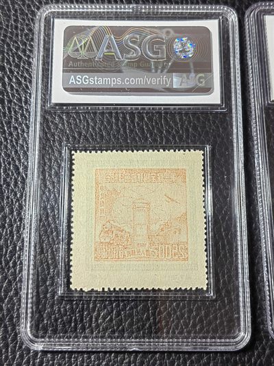 洪涛臻品批发群 精选邮票限时拍卖第1154期  纪7  邮政东贴  原版新全  ASG88OP【其中2-1稀缺透印】最严格时期出分，草纸票给88分挺难，老纪特原版精品票，票状态一流，可以去搏90高分，非常难得的精品票，原版票是精品中的精品，有较高的收藏投资价值，喜欢不要错过