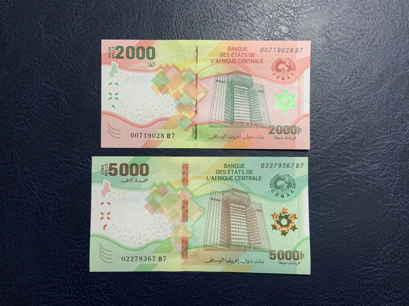 🦩收藏联盟Quantum Auction 第324期拍卖  中非共同体2020年2000和5000法郎 品相全新UNC 号码无4