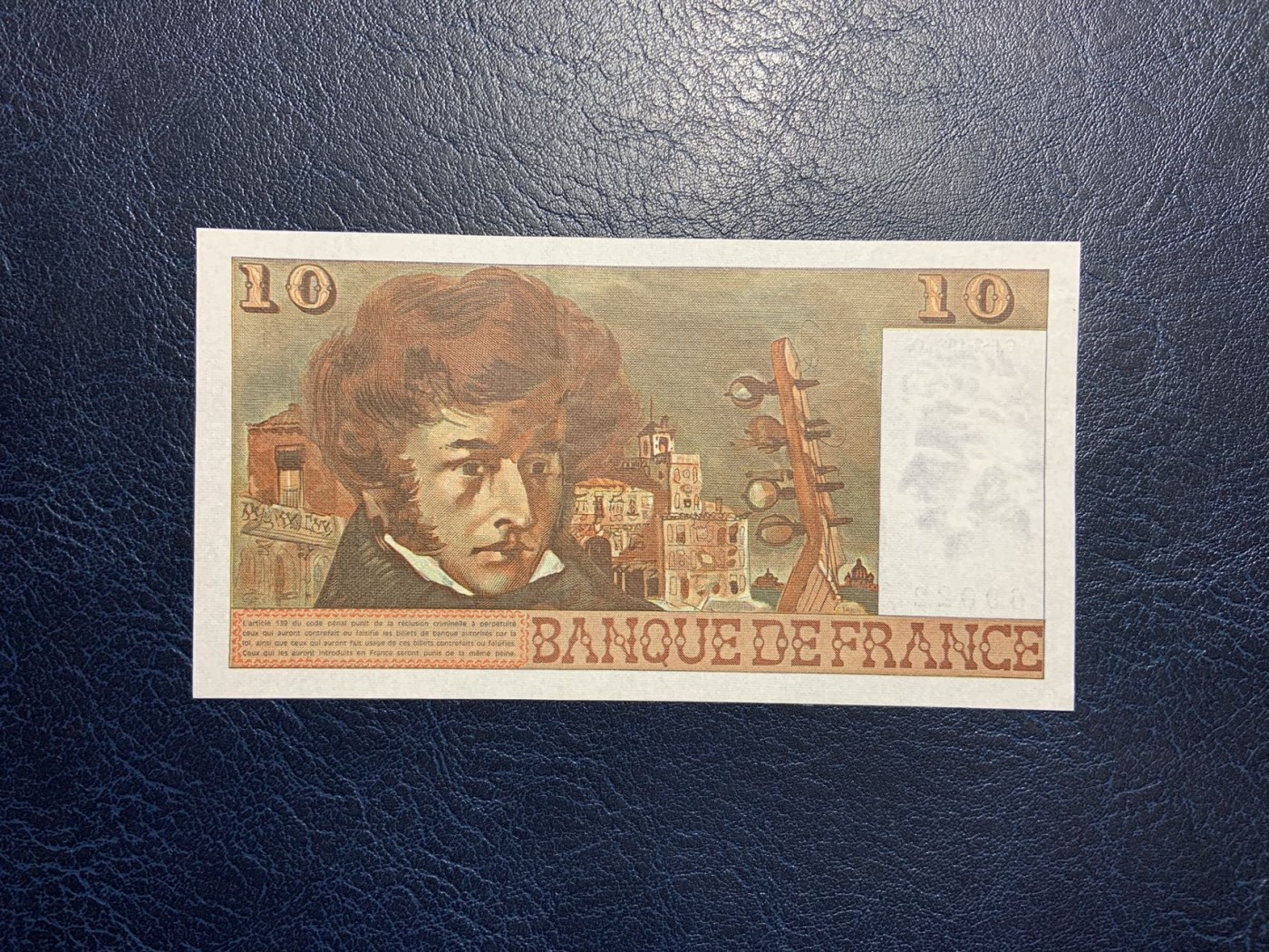 🦩收藏联盟Quantum Auction 第324期拍卖  法国1975年10法郎 品相AU 号码无3457朦胧号 音乐家柏辽兹