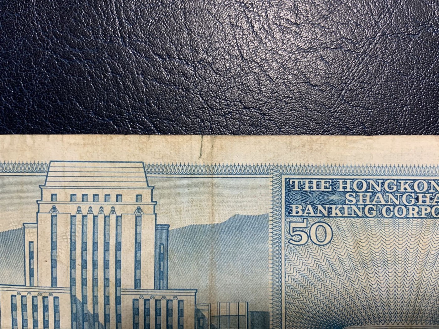 🦩收藏联盟Quantum Auction 第324期拍卖  香港汇丰银行1983年50元 品相如图 号码无4 蓝屋子