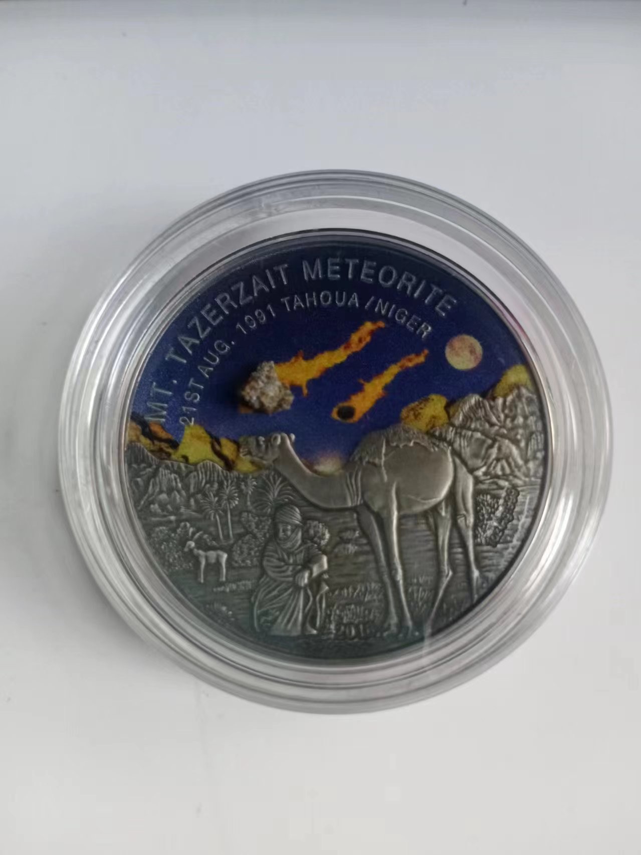🦩收藏联盟Quantum Auction 第324期拍卖  尼日尔2016年塔泽载特山镶嵌陨石银币 重量1盎司 发行量699枚 有盒有证书