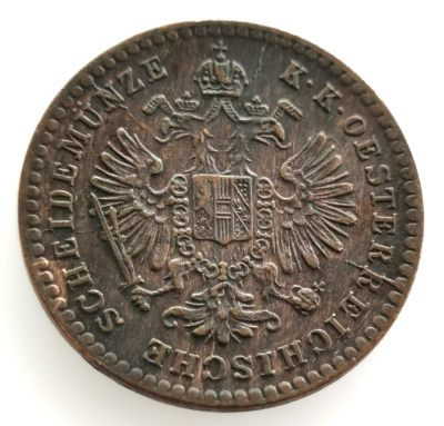 外国纪念币银币专场062（中拍皆有赠品），建议埋价，每周三六两拍，预计大年初十发货，可累积 - 好品奥地利1885年5/10克鲁泽