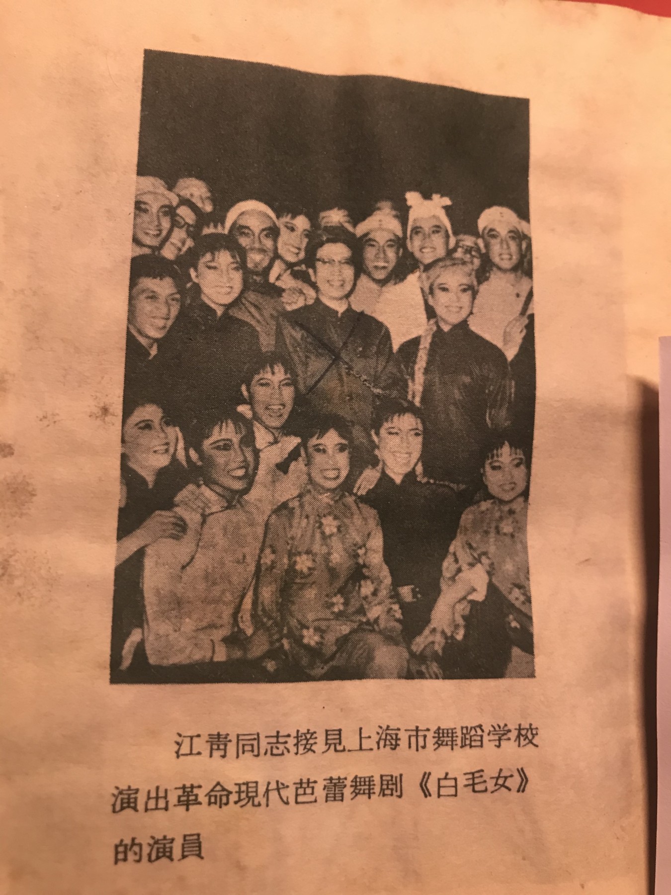 皖江书章，新年拍场，多101 诗词，江，101涂，300来张。