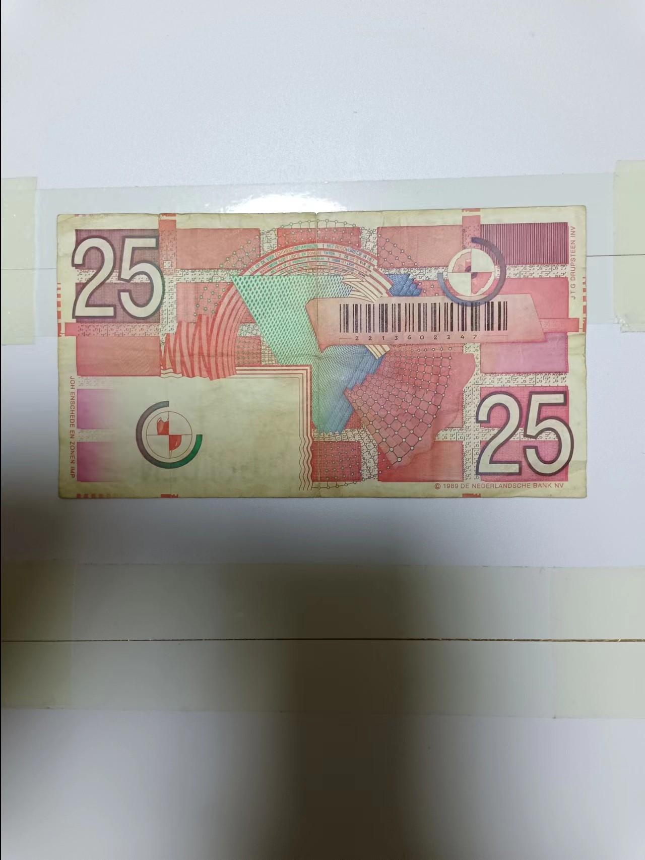 【20240217】非全新纸币第115场 荷兰1989年25盾，有裂缝