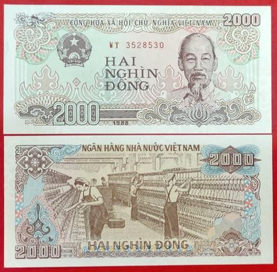 越南2000盾亚洲纸币外国钱币越南盾钞全新品相收藏保真 - 越南2000盾亚洲纸币外国钱币越南盾钞全新品相收藏保真