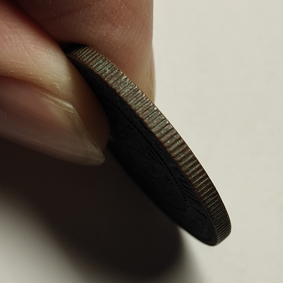 🏮💰物与斋新春连拍3-世界近现代硬币专场（共三场合并发货） 沙俄1872年EM版3戈比铜币，齿边