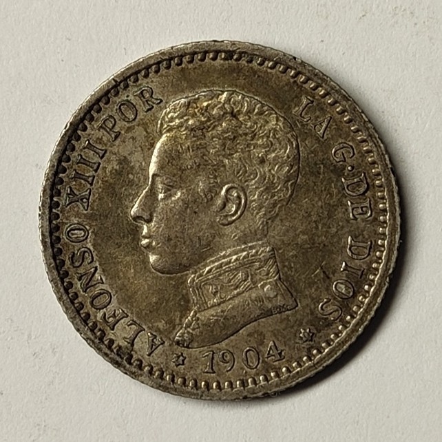 🏮💰物与斋新春连拍3-世界近现代硬币专场（共三场合并发货） 西班牙1904年阿方索十三世50分银币