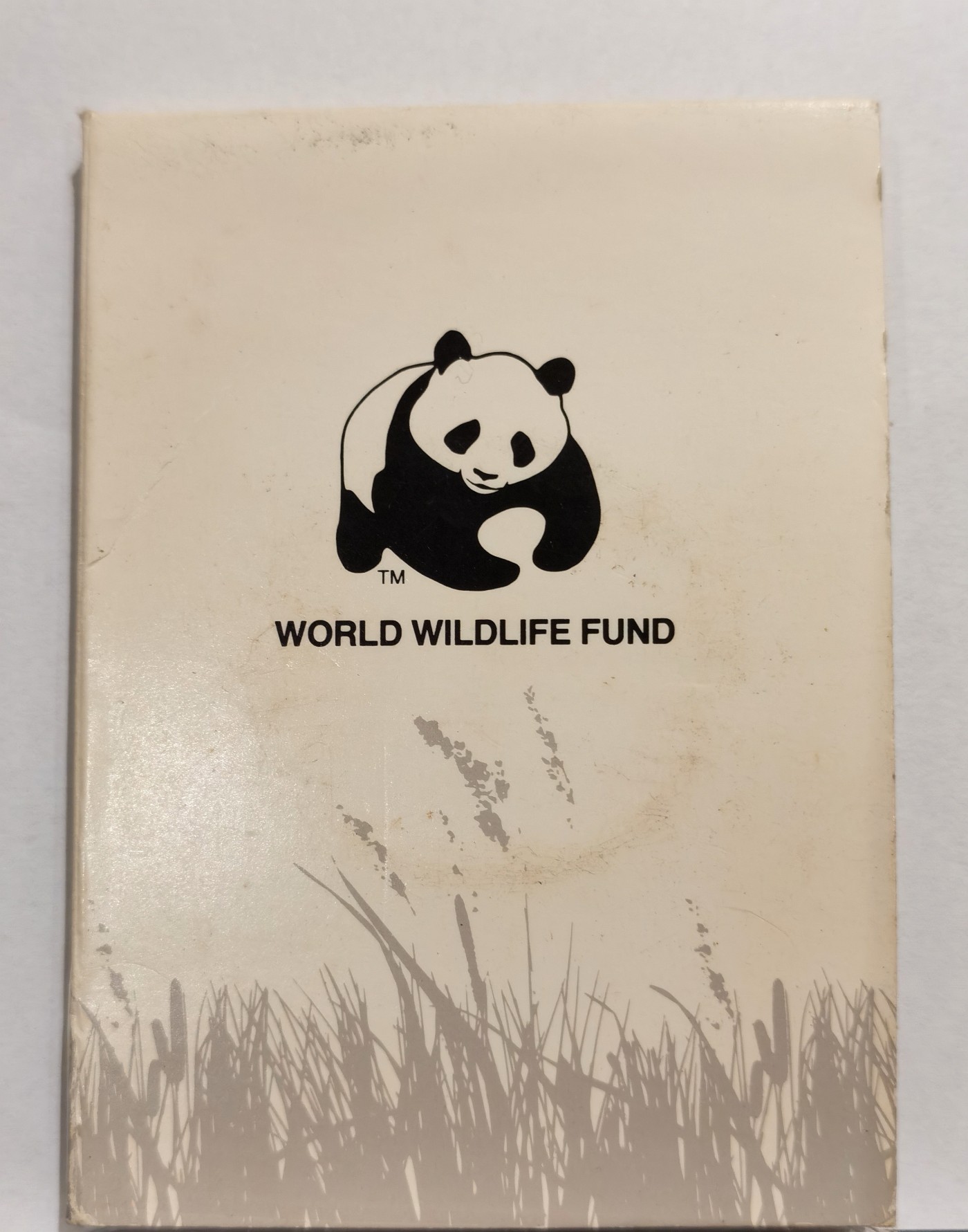 博洋堂世界钱币拍卖第064期（全场包邮） 1986年世界野生动物基金会成立25周年精制熊猫银币，900银，发行量2.5万枚。全新出厂原装卡册PROOF精制币，状态极佳