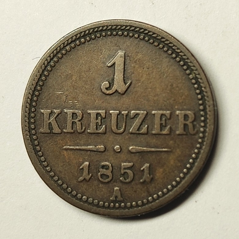 🏮💰物与斋新春连拍3-世界近现代硬币专场（共三场合并发货） 奥地利1851A版1克鲁泽铜币